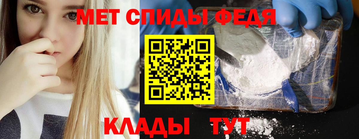 мега зеркало  Вход с VPN  АМФЕТАМИН  Азнакаево  Amphetamine Розовый 