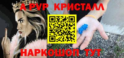 гашиш Краснодар