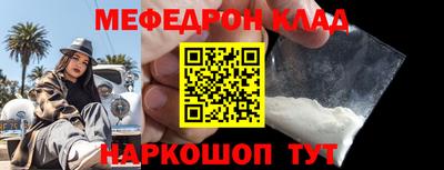 гашиш Краснодар