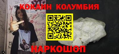 гашиш Краснодар