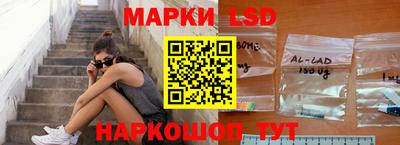 мефедрон Краснокаменск