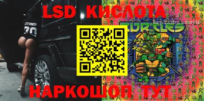 мефедрон Краснокаменск