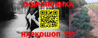 кокаин Краснознаменск