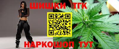 гашиш Краснодар