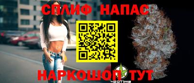 гашиш Краснодар