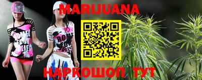 гашиш Краснодар