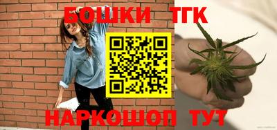 кокаин Краснознаменск