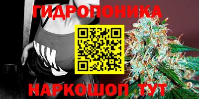 мефедрон Краснокаменск