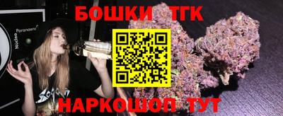 кокаин Краснознаменск