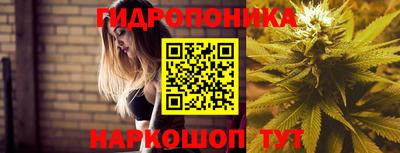мефедрон Краснокаменск