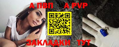 кокаин Краснознаменск
