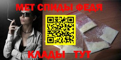 гашиш Краснодар