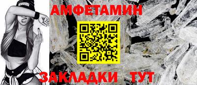 кокаин Краснознаменск