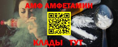 гашиш Краснодар