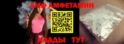кокаин Краснознаменск