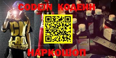 гашиш Краснодар