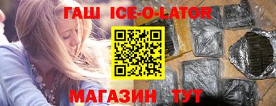 кокаин Краснознаменск
