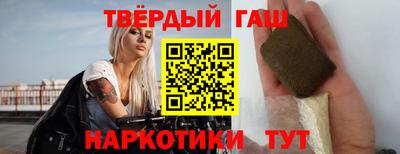 мефедрон Краснокаменск