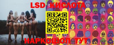 гашиш Краснодар
