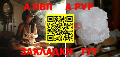 кокаин Краснознаменск