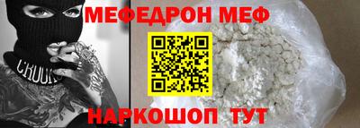 гашиш Краснодар