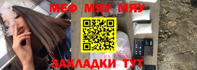 гашиш Краснодар