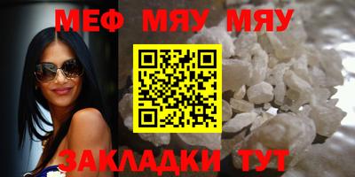гашиш Краснодар