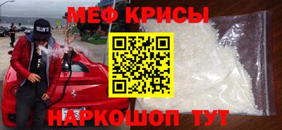 гашиш Краснодар